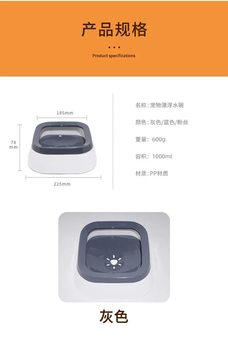 1pc Anti-splash Water Bowl For Dogs 1L Large Capacity Drinker Drinking Bowls Dog Waterer For Puppy Cat Pet Accessories
