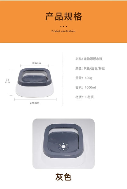 1pc Anti-splash Water Bowl For Dogs 1L Large Capacity Drinker Drinking Bowls Dog Waterer For Puppy Cat Pet Accessories