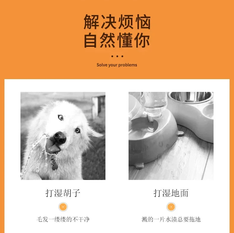 1pc Anti-splash Water Bowl For Dogs 1L Large Capacity Drinker Drinking Bowls Dog Waterer For Puppy Cat Pet Accessories