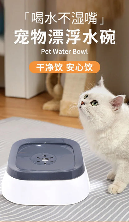 1pc Anti-splash Water Bowl For Dogs 1L Large Capacity Drinker Drinking Bowls Dog Waterer For Puppy Cat Pet Accessories