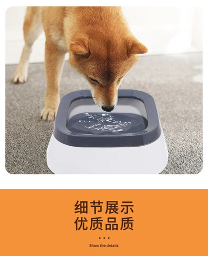 1pc Anti-splash Water Bowl For Dogs 1L Large Capacity Drinker Drinking Bowls Dog Waterer For Puppy Cat Pet Accessories