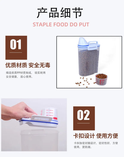 Cat Dog Food Storage Container Sealed Moisture-proof Plastic Tank Pet Food Container with Lids Sealing Box Kitchen Grain Boxes
